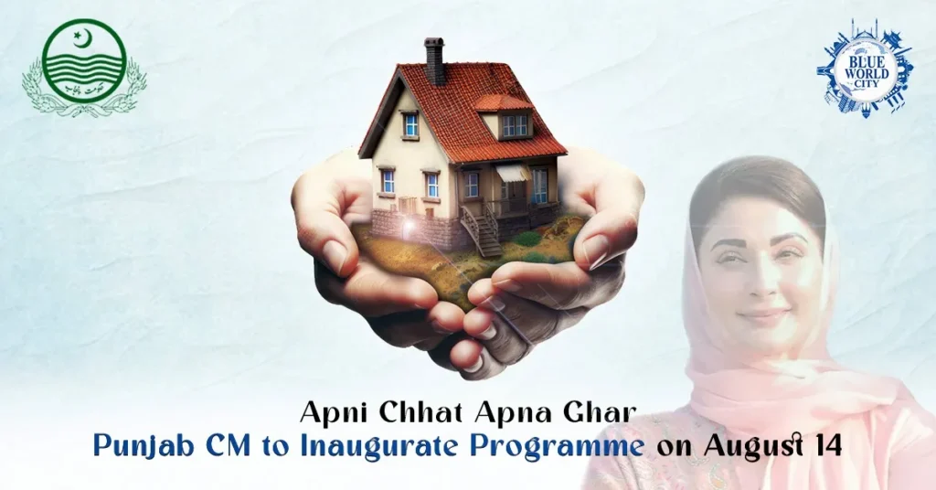Apni Chhat Apna Ghar